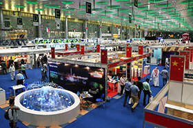 Project Qatar Exhibition